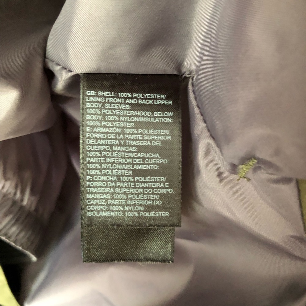 North Face Ski Coat - Picture 6 of 6